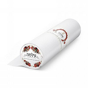 Disposable bed Sheet roll  - 60 cm wide * 75  meter long